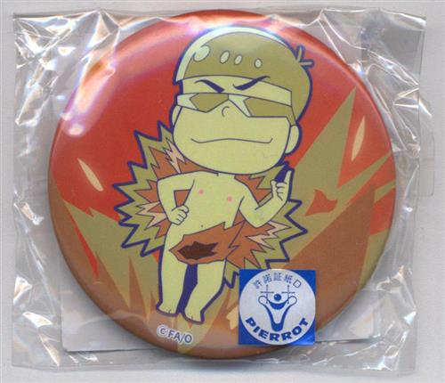 アニ カプ トイズワークスコレクションにいてんごむっ 第2弾 おそ松さん 缶バッジ 松野カラ松 B グッズ 缶バッジ ラバーストラップ キーホルダー類 缶バッジ アニメグッズ ゲーム 同人誌の中古販売 買取 らしんばんオンライン