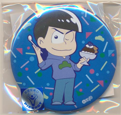 アニ カプ トイズワークスコレクションにいてんごむっ 第3弾 おそ松さん 缶バッジ 松野カラ松 B グッズ 缶バッジ ラバーストラップ キーホルダー類 缶バッジ アニメグッズ ゲーム 同人誌の中古販売 買取 らしんばんオンライン