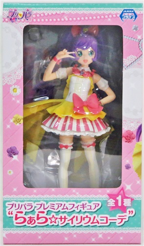 プリパラ プレミアムフィギュア らぁら サイリウムコーデ 真中らぁら グッズ フィギュア プライズ くじ アニメグッズ ゲーム 同人誌の中古販売 買取 らしんばんオンライン