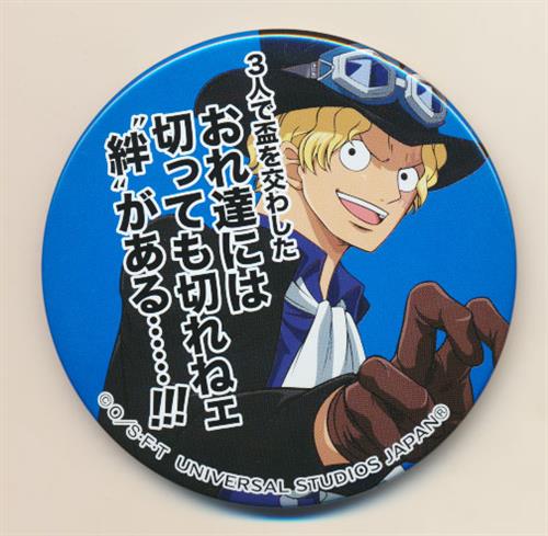 One Piece 名言缶バッジコレクション サボ グッズ 缶バッジ ラバーストラップ キーホルダー類 缶バッジ アニメグッズ ゲーム 同人誌の中古販売 買取 らしんばんオンライン