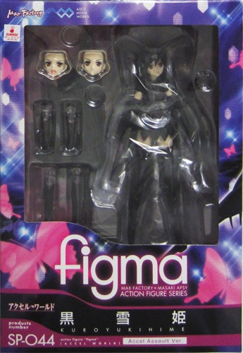 【未開封】figma SP-044 アクセル・ワールド 黒雪姫 Accel Assault Ver. 【電撃屋通販限定】 【フィギュア】[アスキー・メディアワークス]
