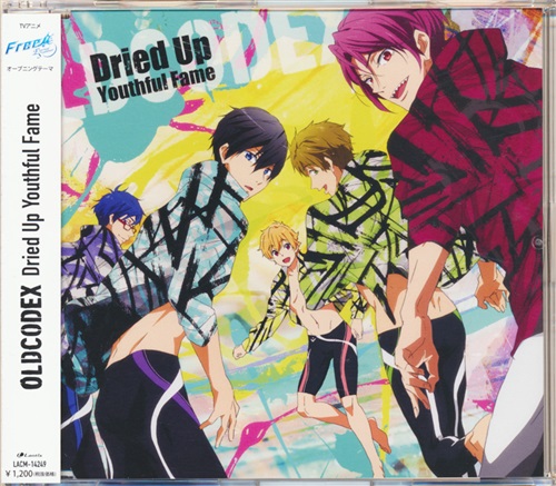 【未開封】Free!-Eternal Summer- Dried Up Youthful Fame アニメ盤 (OP) [OLDCODEX]