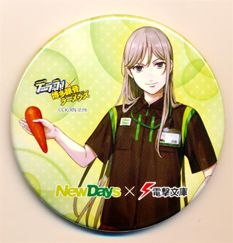 デュラララ 博多とんこつラーメンズ Newdays制服缶バッジ 林憲明 グッズ 缶バッジ ラバーストラップ キーホルダー類 缶バッジ アニメグッズ ゲーム 同人誌の中古販売 買取 らしんばんオンライン