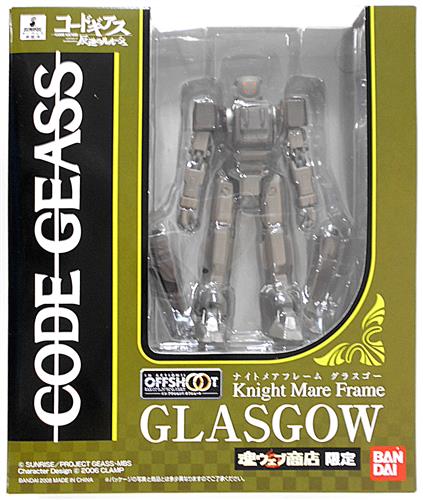 In Action Offshoot コードギアス 反逆のルルーシュ ナイトメアフレーム グラスゴー フィギュア バンダイ グッズ フィギュア フィギュア アニメグッズ ゲーム 同人誌の中古販売 買取 らしんばんオンライン