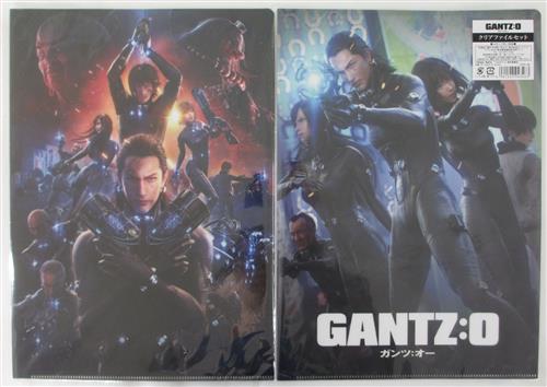 Gantz O クリアファイルセット グッズ その他 その他 アニメグッズ ゲーム 同人誌の中古販売 買取 らしんばんオンライン