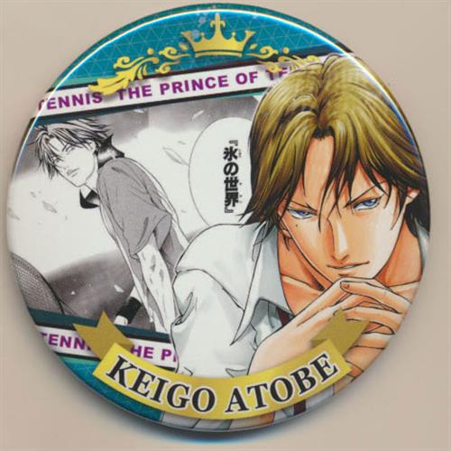 テニスの王子様 新テニスの王子様 コレクション缶バッジ Heroes 跡部景吾 J テニスノオウジサマシンテニスノオウジサマコレクションカンバッジヒーローズアトベケイゴj グッズ 缶バッジ ラバーストラップ キーホルダー類 缶バッジ アニメグッズ ゲーム 同人誌の中古販売 買取 らしんばんオンライン テニスの王子様 新テニスの王子様 コレクション缶バッジ Heroes 跡部景吾 J テニスノオウジサマシンテニスノオウジサマコレクションカンバッジヒーローズアトベケイゴj グッズ 缶バッジ ラバーストラップ キーホルダー類 缶バッジ アニメグッズ ゲーム 同人誌の中古販売 買取 らしんばんオンライン