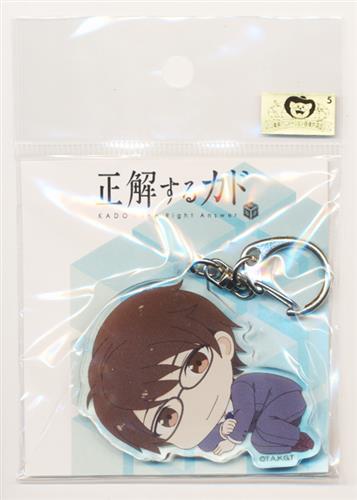正解するカド アクリルキーホルダー 浅野修平 グッズ 缶バッジ ラバーストラップ キーホルダー類 アクリルグッズ アニメグッズ ゲーム 同人誌の中古販売 買取 らしんばんオンライン
