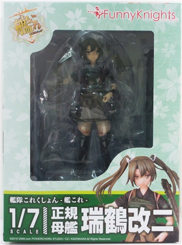 【未開封】艦隊これくしょん -艦これ- 正規母艦 瑞鶴改二 【フィギュア】[アオシマ|Funny Knights]