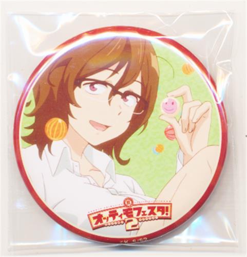 だがしかし 2 オッティモフェスタ 2 ガラポンくじ C賞 缶バッジ 尾張ハジメ B グッズ 缶バッジ ラバーストラップ キーホルダー類 缶バッジ アニメグッズ ゲーム 同人誌の中古販売 買取 らしんばんオンライン