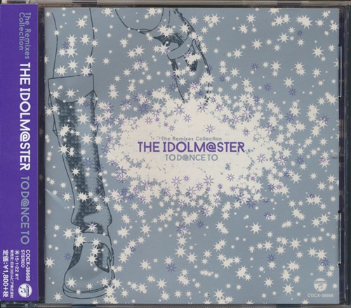 ひと ZX-25R 20- / ZX-4R 23- レーシングハンドル タイプC オレンジ