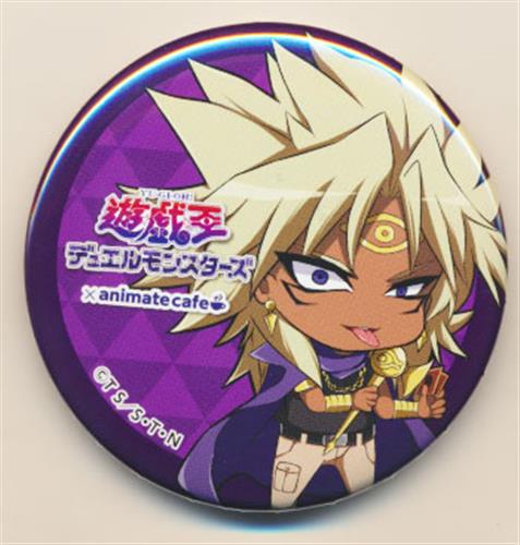 遊戯王 デュエルモンスターズ アニメイトカフェ トレーディング缶バッジ マリク イシュタール グッズ 缶バッジ ラバーストラップ キーホルダー類 缶バッジ アニメグッズ ゲーム 同人誌の中古販売 買取 らしんばんオンライン