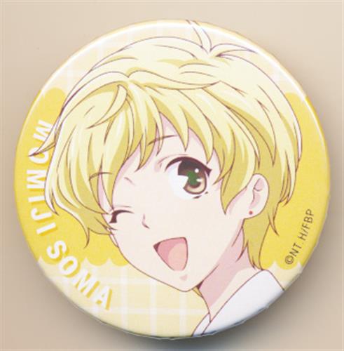 フルーツバスケット トレーディング缶バッジ 草摩紅葉 フルーツバスケットトレーディングカンバッジソウマモミジ グッズ 缶バッジ ラバーストラップ キーホルダー類 缶バッジ アニメグッズ ゲーム 同人誌の中古販売 買取 らしんばんオンライン フルーツバスケット トレーディング缶バッジ 草摩紅葉 フルーツバスケットトレーディングカンバッジソウマモミジ グッズ 缶バッジ ラバーストラップ キーホルダー類 缶バッジ アニメグッズ ゲーム 同人誌の中古販売 買取 らしんばんオンライン