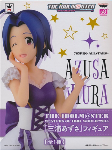【未開封】THE IDOLM＠STER M＠STERS OF IDOL WORLD!! 2015 SQフィギュア 「三浦あずさ」