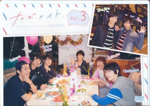 Saku Saku Ver 3 0 DVD 03 0 DVD 