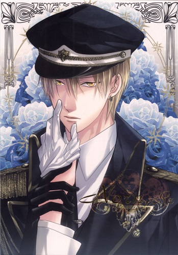 Norn Re 黒子のバスケ さなゆき 第七天国 女性向同人 同人誌 一般誌 アニメグッズ ゲーム 同人誌の中古販売 買取 らしんばんオンライン