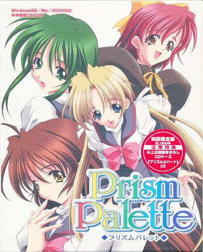 大航海時代 4 ボルトエシュタード ゲーム Pcゲーム 一般 アニメグッズ ゲーム 同人誌の中古販売 買取 らしんばんオンライン