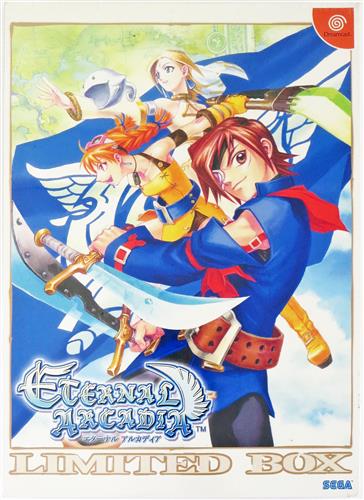 未開封】エターナル アルカディア LIMITED BOX 【ドリームキャスト 