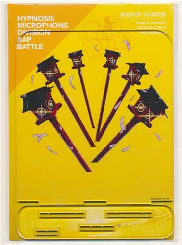 【未開封】ヒプノシスマイク-Division Rap Battle- オフィシャルアクリルスタンド(オリジナルスピーカー) 夢野幻太郎(Phantom)