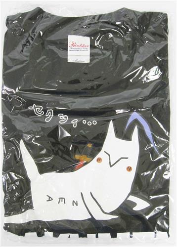 Blazblue パクメンtシャツ Mサイズ グッズ その他 その他 アニメグッズ ゲーム 同人誌の中古販売 買取 らしんばんオンライン
