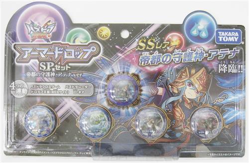 パズドラクロス アーマードロップspセット 帝都の守護神 アテナver グッズ その他 その他 アニメグッズ ゲーム 同人誌の中古販売 買取 らしんばんオンライン