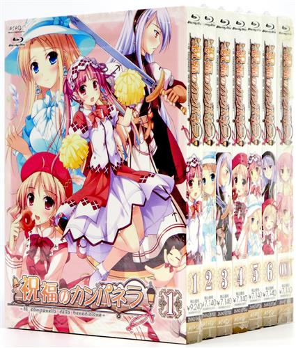 祝福のカンパネラ 初回版 全6巻 1巻のみ初回限定特装版 祝福のカンパネラ Ova 初回版 全7巻セット ブルーレイ 映像 音楽 ブルーレイ セット組み アニメグッズ ゲーム 同人誌の中古販売 買取 らしんばんオンライン 祝福のカンパネラ 初回版 全6巻 1巻のみ初回限定特装版 祝福のカンパネラ Ova 初回版 全7巻セット ブルーレイ 映像 音楽 ブルーレイ セット組み アニメグッズ ゲーム 同人誌の中古販売 買取 らしんばんオンライン