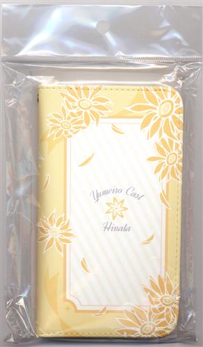 夢色キャスト 手帳型スマホケース 桜木陽向 生誕祭ver グッズ その他 その他 アニメグッズ ゲーム 同人誌の中古販売 買取 らしんばんオンライン