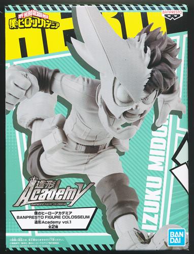 【未開封】僕のヒーローアカデミア BANPRESTO FIGURE COLOSSEUM 造形Academy vol.1 緑谷出久 B