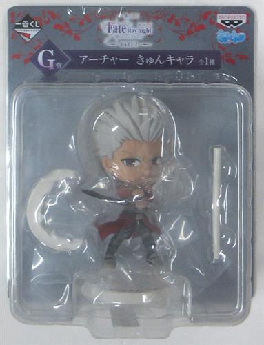 一番くじ 劇場版 Fate Stay Night Heaven S Feel Part2 G賞 アーチャー きゅんキャラ グッズ フィギュア プライズ くじ アニメグッズ ゲーム 同人誌の中古販売 買取 らしんばんオンライン