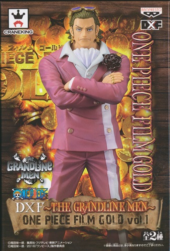 One Piece Dxf The Grandline Men One Piece Film Gold Vol 1 ギルド テゾーロ ワンピース ディファインクロスフィギュアザグランドラインメンワンピースフィルムゴールドボリューム01ギルドテゾーロ グッズ フィギュア プライズ くじ アニメグッズ ゲーム 同人誌の中古販売 買取 らしんばんオンライン One Piece Dxf The Grandline Men One Piece Film Gold Vol 1 ギルド テゾーロ ワンピース ディファインクロスフィギュアザグランドラインメンワンピースフィルムゴールドボリューム01ギルドテゾーロ グッズ フィギュア プライズ くじ アニメグッズ ゲーム 同人誌の中古販売 買取 らしんばんオンライン