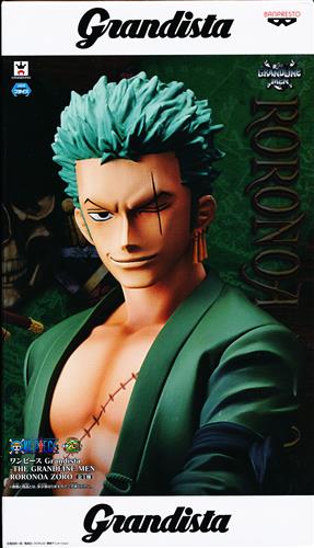 【未開封】ONE PIECE Grandista -THE GRANDLINE MEN- RORONOA ZORO(ロロノア・ゾロ)