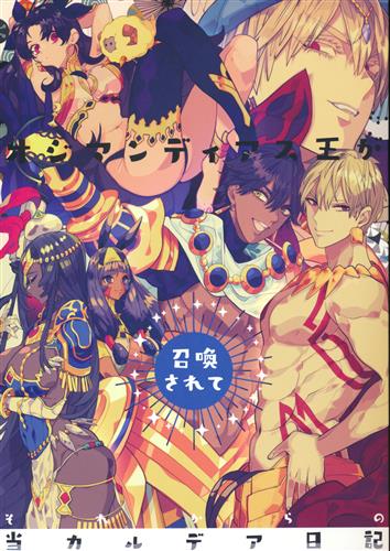 10 Off その他 In アルジェントインププレジオシトフィオレカンメオサルドニコオレッキーニorecchini 送料無料 ジュエリー アクセサリー Cammeo Fiore Impreziosito 925 Argento In Sardonico Leadhc Org