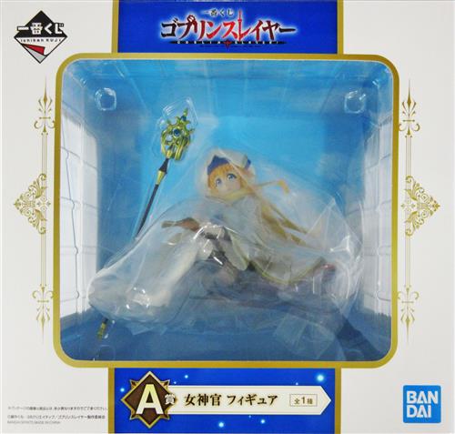 【未開封】一番くじ ゴブリンスレイヤー A賞(ダブルチャンスキャンペーン) 女神官 フィギュア