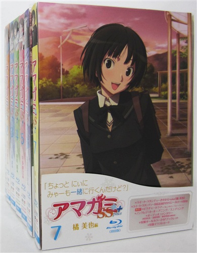 アマガミSS+ plus 初回限定版 全7巻セット 【ブルーレイ】