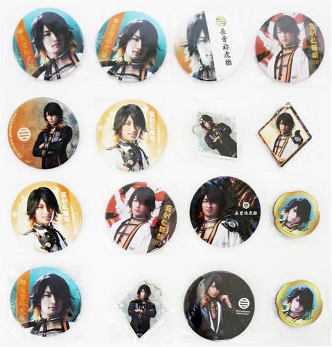 ミュージカル刀剣乱舞 長曽祢虎徹 伊万里有 詰め合わせ 春のお楽しみ袋 グッズ その他 その他 アニメグッズ ゲーム 同人誌の中古販売 買取 らしんばんオンライン