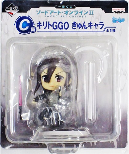 一番くじ ソードアート オンライン Ii C賞 きゅんキャラ キリトggo グッズ フィギュア プライズ くじ アニメグッズ ゲーム 同人誌の中古販売 買取 らしんばんオンライン