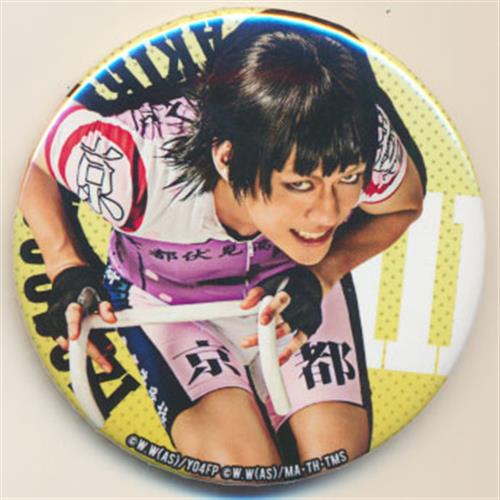 舞台 弱虫ペダル 新インターハイ篇 ヒートアップ トレーディング缶バッジ 御堂筋翔 林野健志 グッズ 缶バッジ ラバーストラップ キーホルダー類 芸能 アニメグッズ ゲーム 同人誌の中古販売 買取 らしんばんオンライン