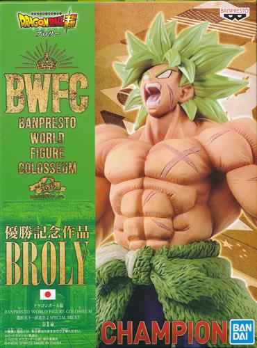 【未開封】ドラゴンボール超 BANPRESTO WORLD FIGURE COLOSSEUM 造形天下一武道会 2 SPECIAL Broly(ブロリー)