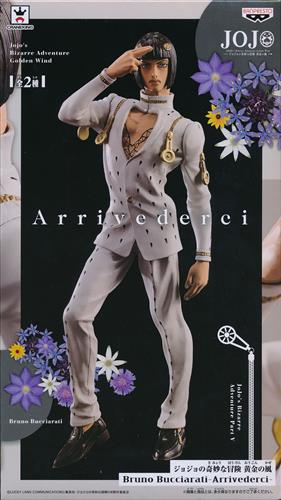 ジョジョの奇妙な冒険 黄金の風 Bruno Bucciarati Arrivederci A ｼﾞｮｼﾞｮ ﾉｷﾐｮｳﾅﾎﾞｳｹﾝｵｳｺﾞﾝﾉｶｾﾞﾌﾞﾛｰﾉﾌﾞﾁｬﾗﾃｨｱﾘｰｳﾞｪﾃﾞﾙﾁa グッズ フィギュア プライズ くじ アニメグッズ ゲーム 同人誌の中古販売 買取 らしんばんオンライン
