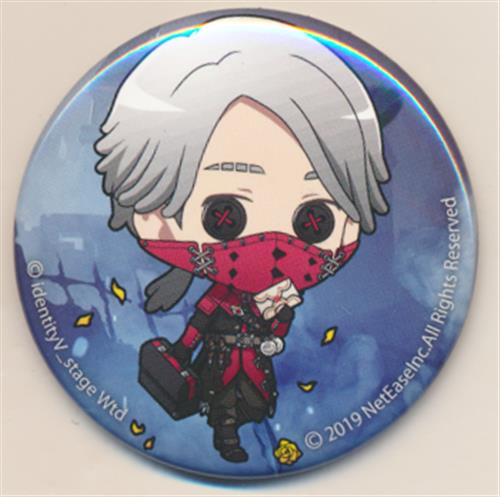 Identity V 第五人格 Stage Episode 1 What To Draw トレーディング缶バッジ ミニキャラver 納棺師 イソップ カール シークレット グッズ 缶バッジ ラバーストラップ キーホルダー類 芸能 アニメグッズ ゲーム 同人誌の中古販売 買取 らしんばんオンライン