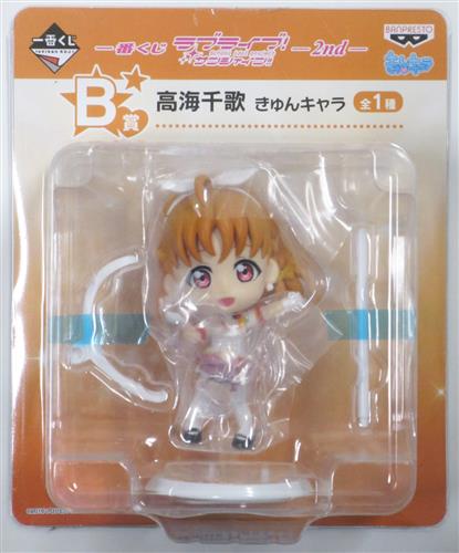 一番くじ ラブライブ サンシャイン 2nd B賞 高海千歌 きゅんキャラ グッズ フィギュア プライズ くじ アニメグッズ ゲーム 同人誌の中古販売 買取 らしんばんオンライン