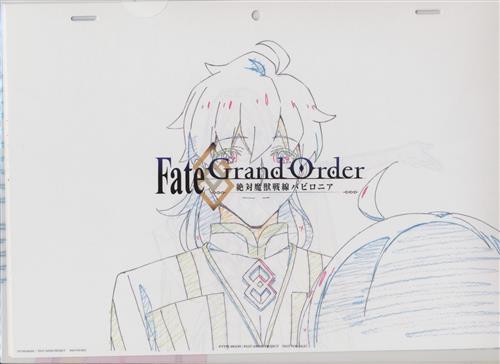 Fate Grand Order 絶対魔獣戦線バビロニア 複製原画セット Aniplex Dvd1巻購入特典 グッズ その他 その他 アニメグッズ ゲーム 同人誌の中古販売 買取 らしんばんオンライン