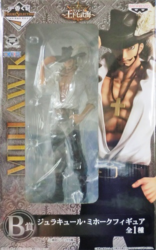 一番くじ フィギュアセレクション ワンピース 王下七武海 B賞 ジュラキュール ミホークフィギュア グッズ フィギュア プライズ くじ アニメグッズ ゲーム 同人誌の中古販売 買取 らしんばんオンライン