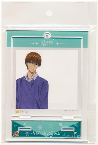 新テニスの王子様 スナップショットスタンド Autumn Collection 日吉若 グッズ 缶バッジ ラバーストラップ キーホルダー類 アクリルグッズ アニメグッズ ゲーム 同人誌の中古販売 買取 らしんばんオンライン