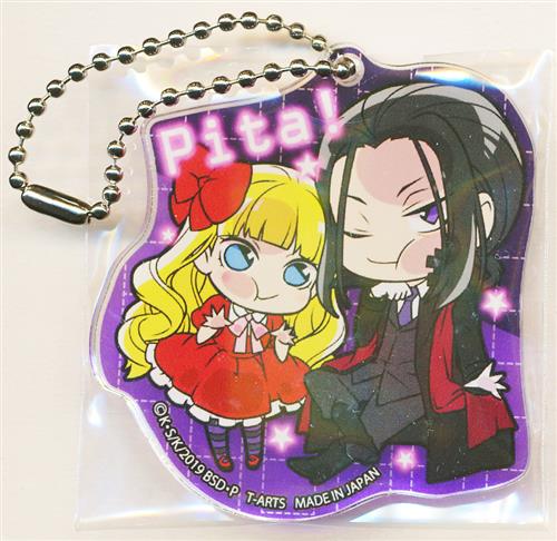 ぴた でふぉめ 文豪ストレイドッグス 異能アクリルキーホルダー 森鴎外 エリス グッズ 缶バッジ ラバーストラップ キーホルダー類 アクリルグッズ アニメグッズ ゲーム 同人誌の中古販売 買取 らしんばんオンライン