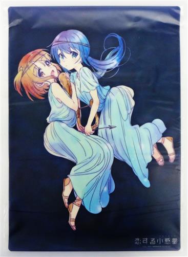 恋する小惑星 木ノ幡みら＆鈴矢萌 アニメイト全巻購入特典 B2タペストリー 恋する小惑星 木ノ幡みら＆鈴矢萌 アニメイト全巻購入特典 B2