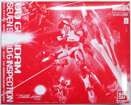 高級素材使用ブランド 機動戦士ガンダム00v戦記ｍｇ1 100ダブルオーガンダムセブンソード ｇインスペクション プラモデル 模型 Islabonita Com Py