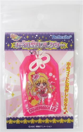魔法つかいプリキュア お守り型リフレクター キュアミラクル グッズ 缶バッジ ラバーストラップ キーホルダー類 キーホルダー類 アニメグッズ ゲーム 同人誌の中古販売 買取 らしんばんオンライン