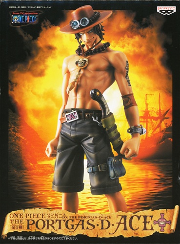 One Piece スーパーdx The ポートガス D エース グッズ フィギュア プライズ くじ アニメグッズ ゲーム 同人誌の中古販売 買取 らしんばんオンライン