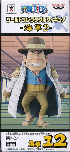 One Piece ワールドコレクタブルフィギュア 海軍 2 海軍12 12 茶トン グッズ フィギュア プライズ くじ アニメグッズ ゲーム 同人誌の中古販売 買取 らしんばんオンライン