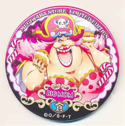 One Piece 輩 Yakara 缶バッジ 第18弾 Bitter Sweet シャーロット リンリン ビッグ マム 麦わらストア限定柄 麦わらストア限定 グッズ 缶バッジ ラバーストラップ キーホルダー類 缶バッジ アニメグッズ ゲーム 同人誌の中古販売 買取 らしんばん